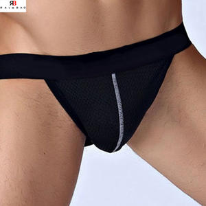 กางเกงในชายแบบเปิดด้านหน้า ลายพิมพ์เท่ๆ เซ็กซี่  แบบสั่งทำพิเศษ - Product Image 5