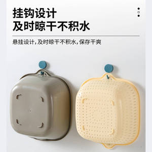 Double Layer Vegetable Washing Basin With Drain Basket Set Kitchen Fruit Plate Colander Strainer - Product Image 4