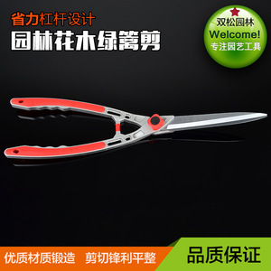 Old Friend Aluminum Hedge <b>Shears</b> 300mm Adjustable Knob Manual Garden Pruning <b>Tool</b> - Product Image 5