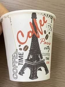 แก้วกระดาษแบบใช้ครั้งเดียวขนาด 7 ออนซ์ สำหรับน้ำ ชา กาแฟ  ย่อยสลายได้เอง ปรับแต่งได้ตามต้องการ พร้อมหูจับ - Product Image 5