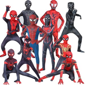 Costume de jeu PS Spiderman <span class=keywords><strong>No</strong></span> <span class=keywords><strong>Way</strong></span> <span class=keywords><strong>Home</strong></span> Miles Morales personnalisé, costume d'Amazing <span class=keywords><strong>Spider</strong></span>-<span class=keywords><strong>Man</strong></span> pour homme adulte - Product Image 3