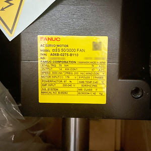 ชิ้นส่วนมอเตอร์ A06B-0275-B110 Fanuc Ais 50/3000 PLC AC - Product Image 4