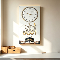 Jam Dinding Kaligrafi Budaya Islam Dekorasi Rumah Arab Seni Arab Jam Hias