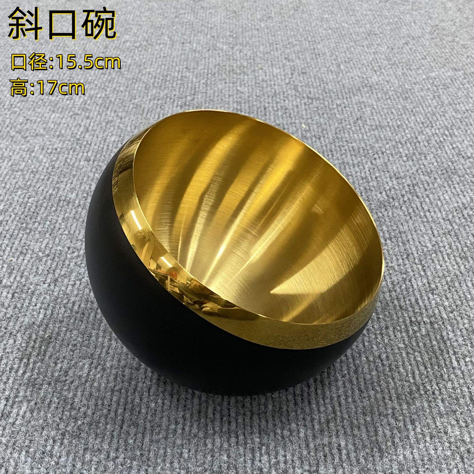 ชามขยะชั้นเดียว