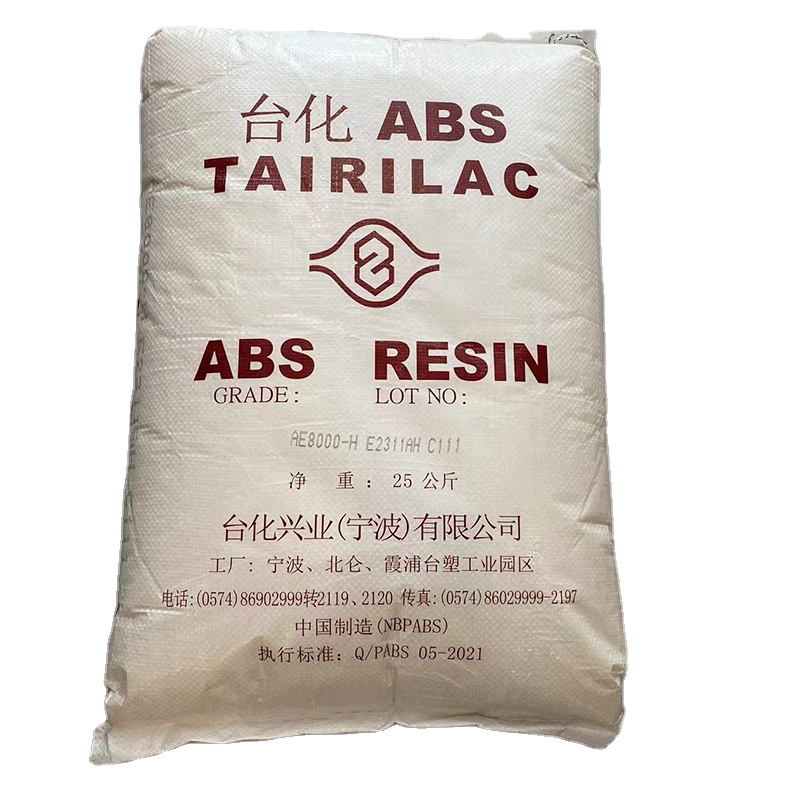 ABS Resin AE8000-H TAIRILAC High Impact ABS Pellet  ABS Plastic Raw Materials Injection Molding for helmets