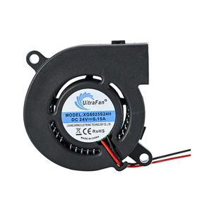 XG6025เทอร์โบเป่าลมปรับแต่งได้ปรับแต่งได้พัดลมไฟฟ้ากระแสตรง5V สำหรับยุงโคมไฟและเครื่องทำความร้อนเทอร์โบโบเป่าลมปรับแต่งได้ - Product Image 1