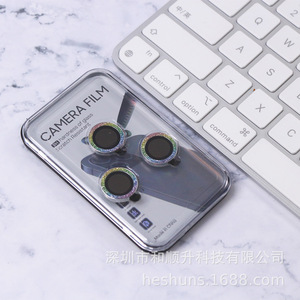 Protector de lente de cámara ultrafino 3D de vidrio templado 9H resistente a la suciedad para <span class=keywords><strong>iPhone</strong></span> 16/15/14 Pro Max/13 Pro/12/11 Plus/8/<span class=keywords><strong>7</strong></span>/XR - Product Image 6