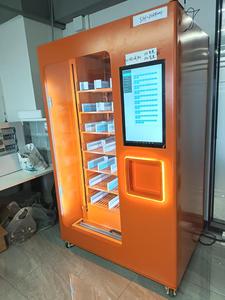Distributeurs automatiques de boissons à fenêtre ouverte, machine combinée à assortir, mini-<span class=keywords><strong>snack</strong></span> à vendre - Product Image 5