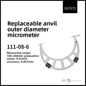 Micrómetro de Medición de Diámetro Reemplazable Asimeto, Modelo Serie 111, Alta Precisión de 0.006 mm, Medición de Múltiples Anchos - Product Image 3