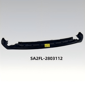 Prix de gros – Protection inférieure de pare-chocs avant de remplacement pour BYD Song Pro DM-i 2e génération – Pièces de carrosserie automobile de haute qualité - Product Image 1