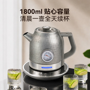 Hervidor Eléctrico de Titanio Puro de 1.8L con Temperatura Constante, Aislamiento Inteligente, Gran Capacidad para Preparar Té - Product Image 5