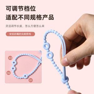 Chupete para bebé, cadena anticaída, juguete de silicona de calidad alimentaria para la dentición, cuentas redondas, 0-24 meses, unisex - Product Image 3