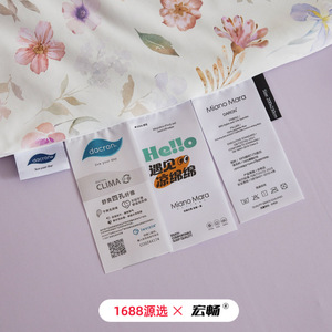 [Brand] Cooling Printed Summer <b>Quilt</b> 150x200cm 200x230cm Bamboo Nylon Reactive Dyeing Home Use - Product Image 4