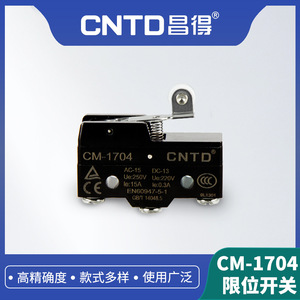 Microinterruptor Eléctrico CM-1704 SPDT de CNTD Changde, Interruptor de Circuito de Plástico con Rodillo y Mango Corto, Reinicio de Recorrido Limitado - Product Image 6