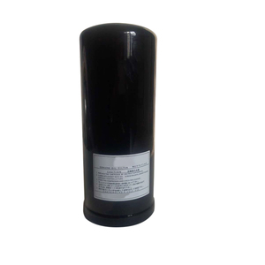 Menny P-CE13-533กรองอากาศอุตสาหกรรม - Product Image 4