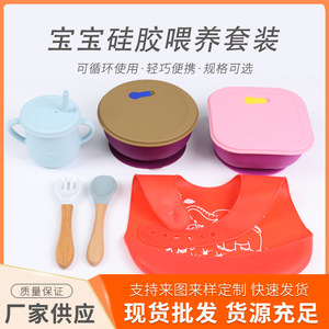 Baby Feeding Set Silicone Bowls Spoons Tray Cup For 0-12 Months Toddlers With Lid And Fork - Product Image 5