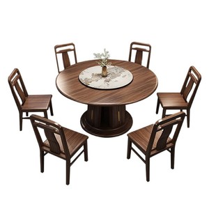 New Chinese Style Ebony Solid Wood <b>Round</b> <b>Dining</b> <b>Table</b> And Chairs 6 Piece <b>Set</b> With Turntable <b>For</b> Home And Restaurant Use - Product Image 2