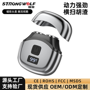 Mini afeitadora eléctrica portátil con pantalla digital, cabezal doble giratorio para hombres, carga tipo C, cuerpo metálico, cabezal lavable - Product Image 4