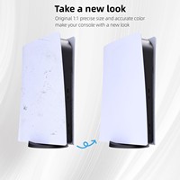 Weiße Abdeckplatten für PS5-Seitenwände Shell-Ersatz-Frontplatten für Playstation 5 Digital Edition-Konsolen zubehör