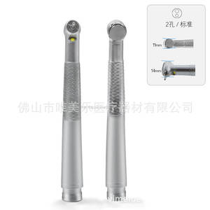 <b>High</b>-Speed Dental Handpiece with Diamond-Shaped <b>LED</b> Lighting Upgrade 2/4-Hole Ceramic Bearing Electric <b>Power</b> Source - Product Image 3