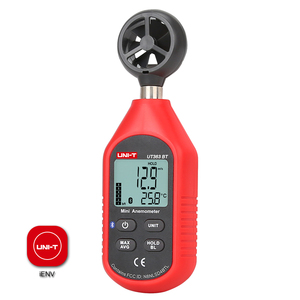 Anemómetro Digital de Grado Industrial Ut363s, Pantalla LCD Grande, Uni-t Uni Trend - Product Image 6