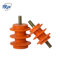 Colonne isolante industrielle en résine époxy pour barres omnibus en cuivre IP65 10A 380V 50/60Hz, isolateur jaune à fixation par vis pour distribution