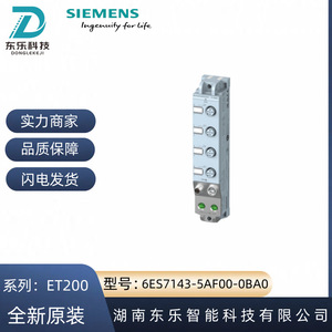 Módulo de Entrada Digital Siemens Serie Et200 6es7143-5af00-0ba0, Fabricado en Alemania - Product Image 4