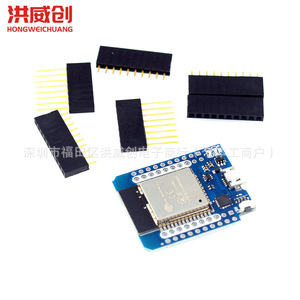 Mini Kit Esp32 Module Development Board Dual Core Cpu Wireless Wifi Bluetooth 2 en 1 pour les projets IoT - Product Image 1
