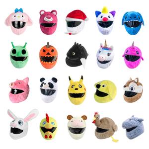 Housse de casque de moto en peluche, housse intégrale pour casque de moto, housse de tête tendance et populaire - Product Image 2