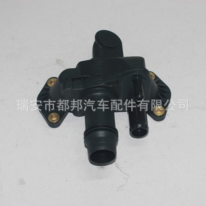 Bomba de agua Sq-Dubang 4H2Q-8592-BF para Land Rover, pieza de repuesto - Product Image 4
