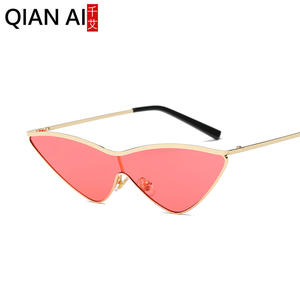 Lunettes de soleil papillon Qian Ai pour femme, monture dorée, verres en acétate, protection UV 100%, couleur Ocean Powder, type 3, pare-soleil - Product Image 5