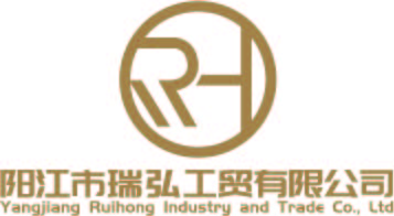 Yangjiang Ruihong Industry And Trade Co., Ltd. logo