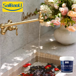 Carreaux et pavés en pierre lavée à l'eau personnalisables - Product Image 1