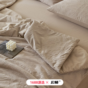 Simple 100% Cotton Jacquard Quilt Set 4 Pieces Machine Washable Thin Summer Cooling Pure Cotton <b>Bedding</b> - Product Image 4