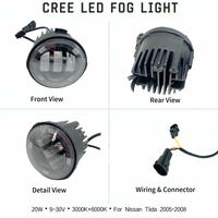 Phare antibrouillard à quatre yeux Angel Eye blanc et jaune 20W, Plug & Play, direct usine, pour Nissan Tiida 2005-2008, conduite nocturne par temps mauvais