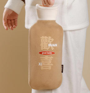<span class=keywords><strong>Bolsa</strong></span> <span class=keywords><strong>de</strong></span> <span class=keywords><strong>Agua</strong></span> Caliente Portátil <span class=keywords><strong>de</strong></span> PVC <span class=keywords><strong>para</strong></span> Compresas Frías y Calientes, <span class=keywords><strong>para</strong></span> Dolor Muscular, Fiebre, Calentador <span class=keywords><strong>de</strong></span> Manos y Pies - Product Image 5