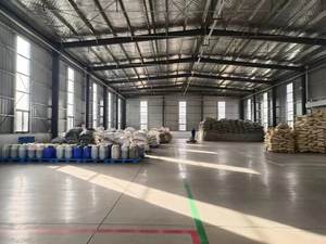 <span class=keywords><strong>Poudre</strong></span> d'extrait de baie miracle pure à vente chaude, extrait de baie miracle, <span class=keywords><strong>poudre</strong></span> de <span class=keywords><strong>miraculine</strong></span> à 98% - Product Image 5