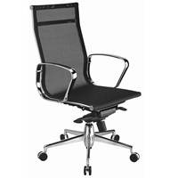 Chaise de bureau ergonomique de luxe en tissu maillé, modèle 2026, échantillon gratuit, pour personnel commercial, tâches de bureau et usage domestique
