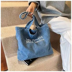 Borsa da Spiaggia Grande in <span class=keywords><strong>Cotone</strong></span> Ecologico Personalizzata, Produzione Diretta, Borse Tote in Tela Riciclabile con Stampa Serigrafica all'Ingrosso - Product Image 2