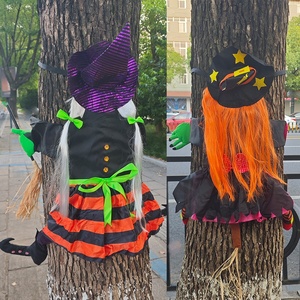 DAMAI Flying <b>Witch</b> Hitting Tree Halloween Decoration Hanging <b>Witches</b> Outdoor <b>Decor</b> for Haunted House Prop Porch Yard Tree <b>Decor</b> - Product Image 4