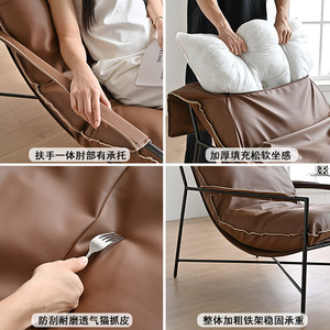 เก้าอี้พักผ่อนสไตล์มินิมอลแบบอิตาลี เก้าอี้โซฟาเดี่ยว ปรับเอนได้ โครงสร้างแข็งแรง นั่งสบาย เหมาะสำหรับห้องนั่งเล่น ระเบียง โซฟาดีไซน์เนอร์ - Product Image 4