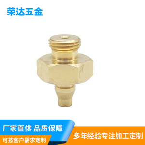 Conector de latón 11 con rosca M8x1.25 personalizable para sistemas hidráulicos y neumáticos - Product Image 5