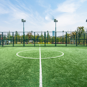 Césped Artificial Sintético Estándar Profesional <span class=keywords><strong>para</strong></span> Fútbol, Precio Directo <span class=keywords><strong>de</strong></span> Fábrica <span class=keywords><strong>para</strong></span> Campos <span class=keywords><strong>de</strong></span> Fútbol - Product Image 4