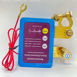 <span class=keywords><strong>2025</strong></span> New tự động chuyển mạch 12V/24V/240A Xe pin Power-off bảo vệ chuyển đổi - Product Image 3