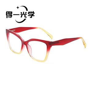 Montura de Gafas Estilo Ojo de Gato, Cuadradas, Grandes, con Gradiente Negro, Bordes Transparentes, Protección Anti Luz Azul, Unisex - Product Image 3