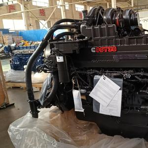 Nuevo Conjunto de Motor Completo QST30 QST30-C SAA12V140E-3 para Excavadora Cummins <span class=keywords><strong>Komatsu</strong></span> PC2000 y HD785-7 - Product Image 1