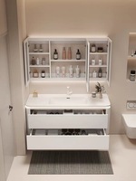 Meuble de salle de bain intégré style crème avec vasque, personnalisation sur mesure