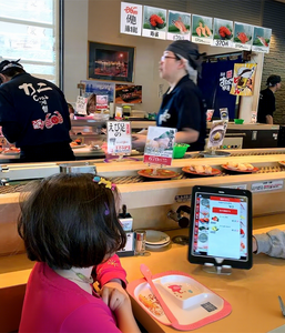 <span class=keywords><strong>สายพาน</strong></span>ลำเลียงซูชิแบบอัจฉริยะ<span class=keywords><strong>สายพาน</strong></span>ลำเลียงซูชิ - Product Image 2