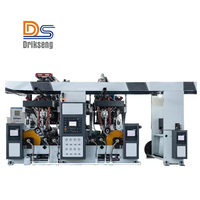 Machine de laminage LDPE pour la production de films tissés en PP pour l'emballage de farine, riz, graines et sucre