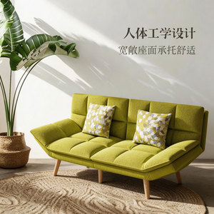 Canapé-lit convertible avec rembourrage en mousse, pliable, multifonctionnel, lit double pour petit espace, salon - Product Image 4